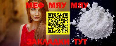 mix Жуковский