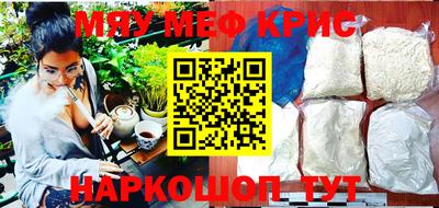 героин Донской