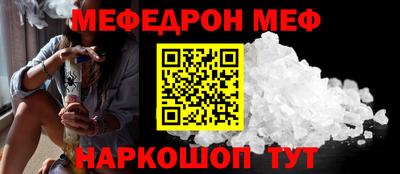 mix Жуковский