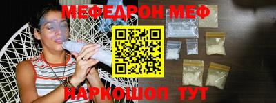 героин Донской