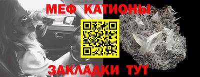 спиды Заволжье