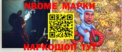 mix Жуковский
