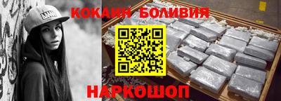 спиды Заволжье