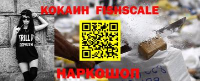 а пвп мука Заводоуковск