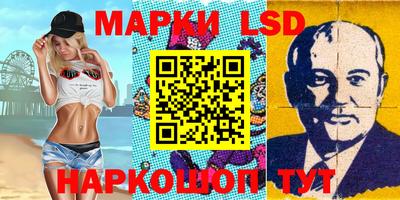 спиды Заволжье