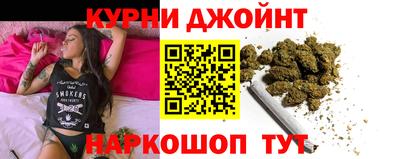 спиды Заволжье