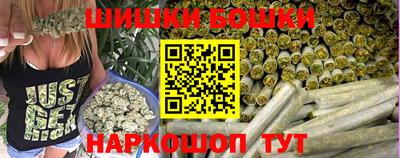 mix Жуковский