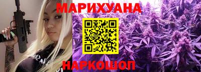 а пвп мука Заводоуковск