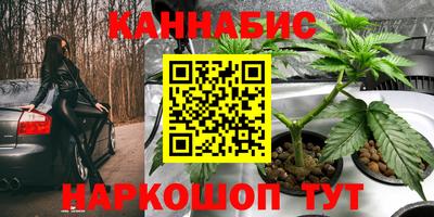 а пвп мука Заводоуковск