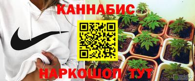 героин Донской