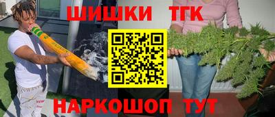 героин Донской