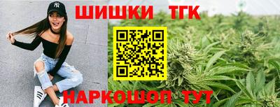 mix Жуковский