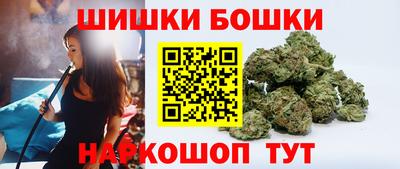кристаллы Дубна