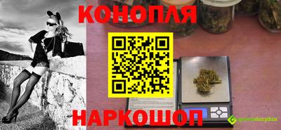 mix Жуковский