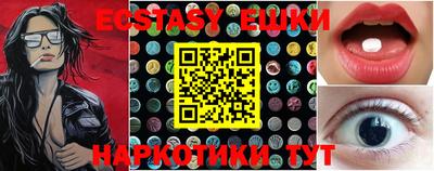mix Жуковский