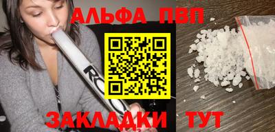 mix Жуковский