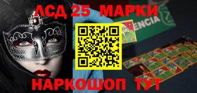 а пвп мука Заводоуковск