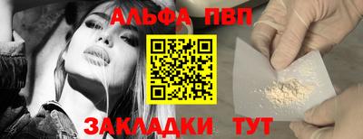 mix Жуковский