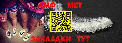 mix Жуковский