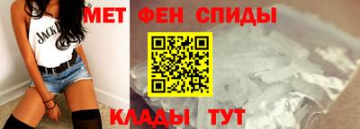 mix Жуковский