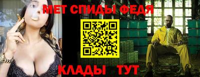 а пвп мука Заводоуковск