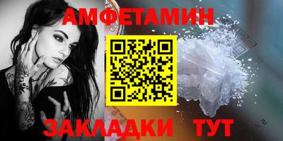 mix Жуковский