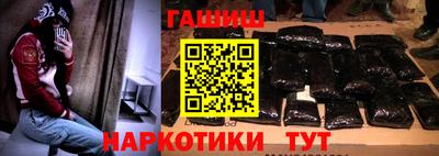 а пвп мука Заводоуковск