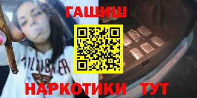 спиды Заволжье