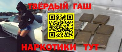 МДМА Донецк