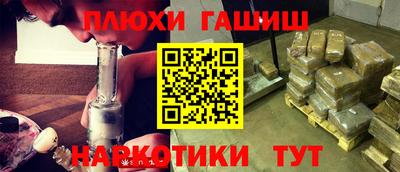 а пвп мука Заводоуковск