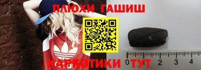 спиды Заволжье