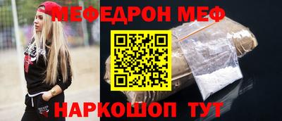 а пвп мука Заводоуковск